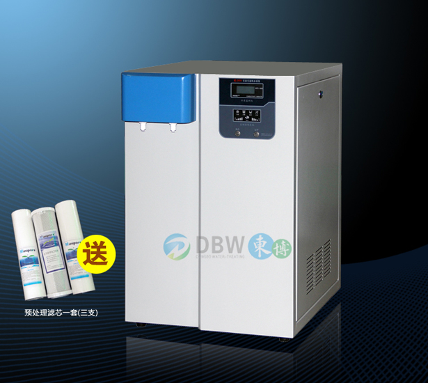 �|��ȥ�x��ˮ�O(sh��)��DBW